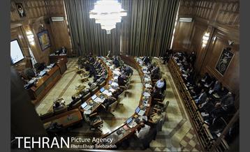 بیستمین جلسه شورای اسلامی شهر تهران 30