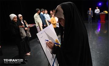 رونمایی از طرح هشتمین نویسندگان دهه هشتاددی و نودی 20