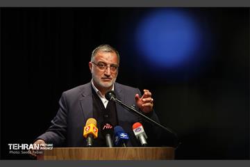 آیین گرامیداشت روز جهانی معلولان 45