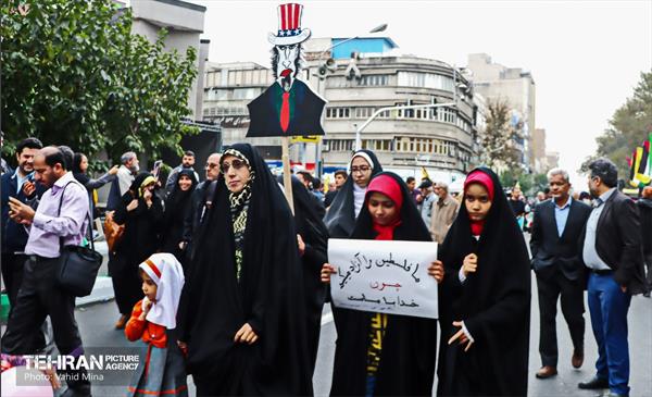 راهپیمایی یوم الله ۱۳ آبان 32