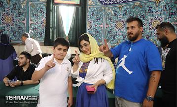 انتخابات چهاردهمین دوره ریاست جمهوری - حسینیه ارشاد 24