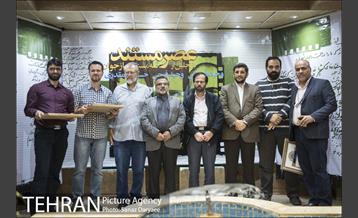 مراسم عصر مستند‎ 12