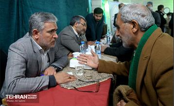 دیدار مردمی رئیس سازمان بازرسی شهرداری تهران  8