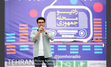 جشن بزرگ جوانان و افتتاح اولین رادیو محلی 22