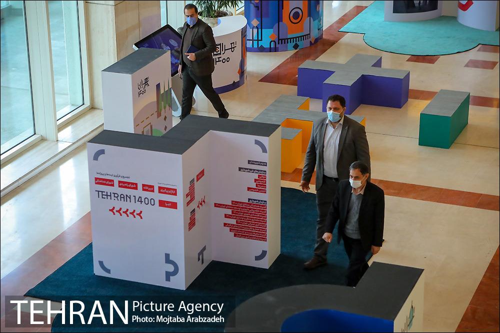 نمایشگاه تهران 1400 11
