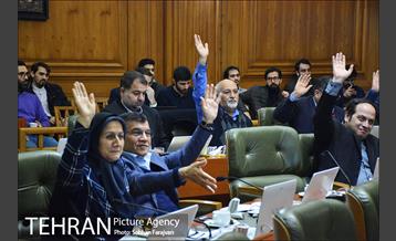 صد و نود و ششمین جلسه شورای شهر 14