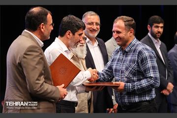 مراسم ارتقای شغلی ۶ هزار نفر از کارکنان شهرداری تهران 4