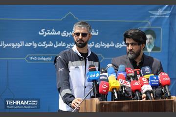 نشست خبری مشترک سخنگوی شهرداری و مدیرعامل شرکت واحد اتوبوسرانی 21