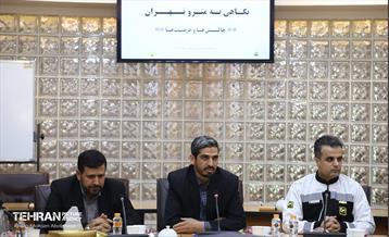 جلسه قرارگاه اجتماعی شرکت بهره‌برداری متروی تهران و حومه 24