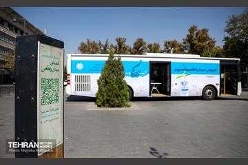 اتوبوس سیار واکسیناسیون - میدان راه آهن 30