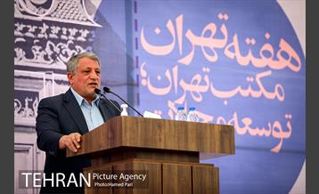 آیین تقدیر ازعملکرد برتر درحوزه پروژه های محله محور 14