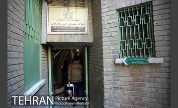 موزه عبرت 37