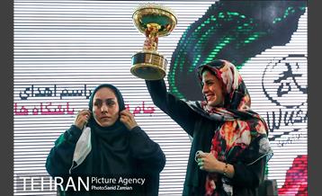 مراسم روز جهانی ووشو 24