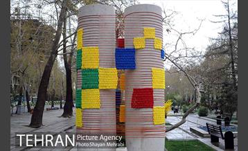 اکران هنرهای محیطی نوروزی در بوستان ملت  18