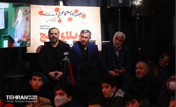 سخنرانی شهردار تهران در مسجد پنبه‌چی 12