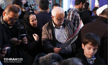 انتخابات ۱۴۰۲ در حسینیه ارشاد 16