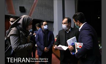 نشست دورنگاه ارتباطات شهر تهران 44