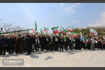 جشن ملی «پرچم» 24
