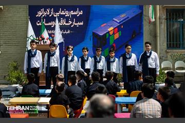 مراسم رونمایی از لابراتوار سیار خلاقیت و ساخت، (فب‌لب کودک، Fab Kids) 22