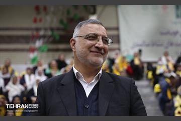 اختتامیه چهارمین دوره رقابت‌های نشاط سالمندی 2