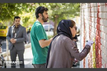 "نقش مهر" بر دیوارهای مدارس پایتخت 2