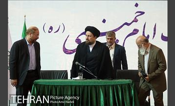 مراسم تجدید میثاق کارکنان شهرداری تهران با آرمان های امام راحل 24