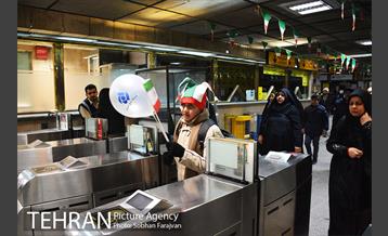 خدمت رسانی مترو در راهپیمایی 22 بهمن 3