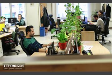 موسسه همشهری 15