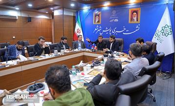 نشست خبری پویش «شهر شعر» 4