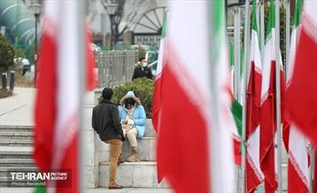 پویش پرچم افتخار 29