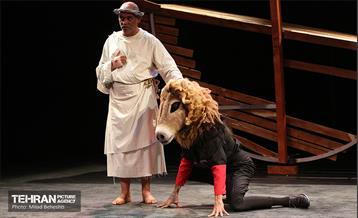 نمایش بووگی ووگی برادوی‎ 26