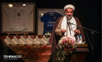 سومین پویش مردمی آزادی مادران زندانی 17