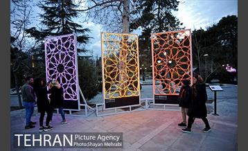 جشن نور در بوستان ملت 3