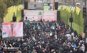 جشن مبعث پیامبر اکرم (ص) 23