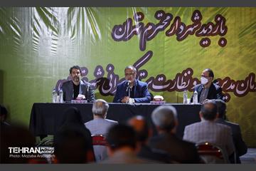 بازدید شهردار تهران از سازمان تاکسیرانی تهران 9