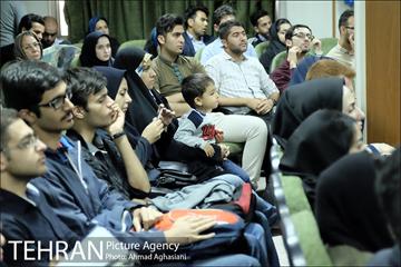 نخستین نشست تخصصی گردشگری پایدار شهری در تهران 10