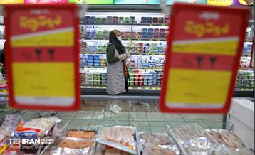 فروشگاه شهروند در آستانه نوروز 25