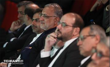 آیین شکرانه و شادباش یکهزار و پانصدمین سال ولادت پیامبر اکرم(ص) 22