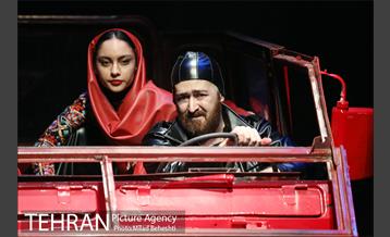 نمایش هفتمین جان سگ 4