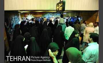 شهرداری تهران در سی امین سالگرد ارتحال امام خمینی (ره) 25