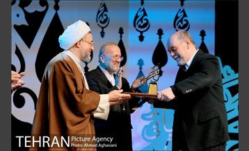 اختتامیه جشنواره موسیقی "پیامبر مهربانی" 1