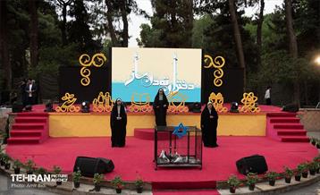 جشن بزرگ روز دختر  40