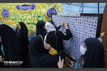 جشن «امام رضایی‌ها»/ ۲ 64