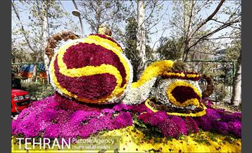 کاروان گل«استقبال از نوروز» در تهران 13