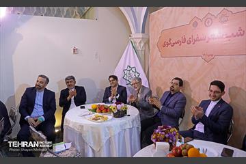 نخستین شب شعر سفرا فارسی‌گوی 44