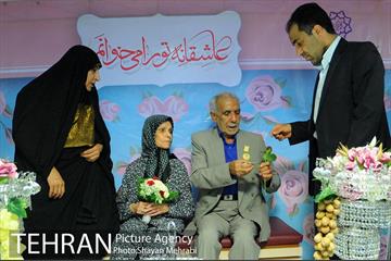 همایش عاشقانه تو را می‌خوانم 1