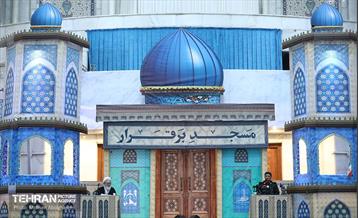 اولین همایش مسجد برقرار در حرم امام(ره) 44