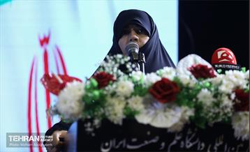 یادواره 2 هزار شهید منطقه ۴ شهرداری تهران  16