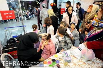 فروشگاه شهروند در آستانه شب یلدا 29