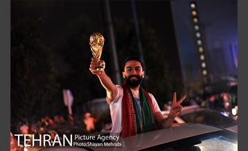 شادی خیابانی مردم بعد از پیروزی تیم ملی ایران 50